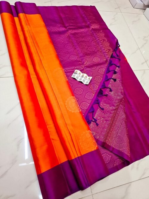 Kanchipuram pure silk sarees