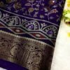 WhatsApp Image 2026-08-24 at 7.26.20 AM SOFT BLECK DOLA SILK SAREES