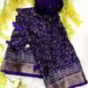 WhatsApp Image 2026-08-24 at 7.26.21 AM SOFT BLECK DOLA SILK SAREES