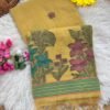 WhatsApp Image 2026-09-04 at 9.09.30 AM SOFT MUGA COTTON SAREE