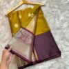 WhatsApp Image 2026-09-05 at 9.40.09 AM (1) PREMIUM BANARASI SEMI GADWAL SILK SAREE