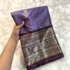 PREMIUM BANARASI SEMI GADWAL SILK SAREE