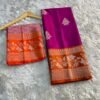 SOFT KATAN SILK BANARASI SAREE