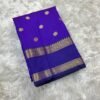STAR BUTI KATAN SOFT SILK SAREE