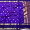 STAR BUTI KATAN SOFT SILK SAREE