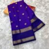 STAR BUTI KATAN SOFT SILK SAREE