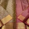 PREMIUM BANARASL TANCHUL SOFT SILK