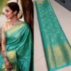 PREMIUM SOFT SILK SAREE
