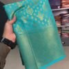 PREMIUM SOFT SILK SAREE