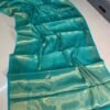 PREMIUM SOFT SILK SAREE