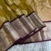 WhatsApp Image 2026-09-13 at 8.36.49 PM PREMIUM BANARASI SEMI GADWAL SILK SAREE.