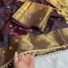 PREMIUM LACE WORK BORDER SAREE