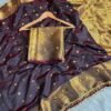 PREMIUM LACE WORK BORDER SAREE