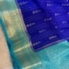 PREMIUM BANARASI WARM SILK SAREE
