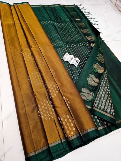 KANCHIPURAM PURE SILK SAREES