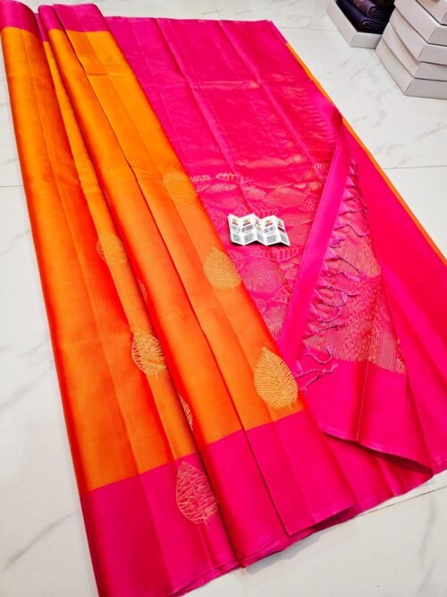 KANCHIPURAM PURE SILK SAREES