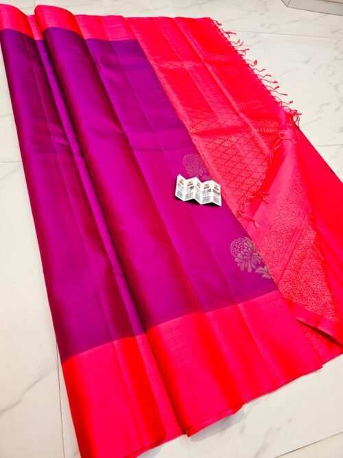KANCHIPURAM PURE SILK SAREES