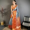 KANCHIPURAM SILK SAREE